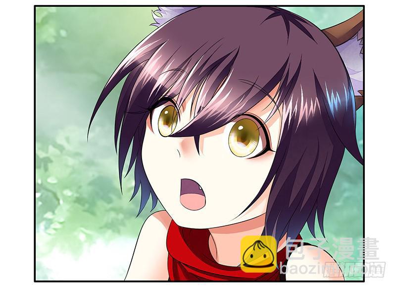 男默女泪！月黑风高之夜俩刺客竟然-第20话