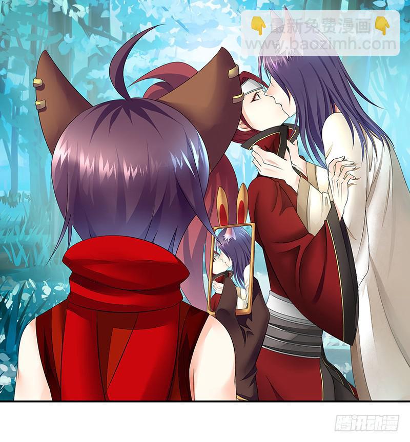 男默女泪！月黑风高之夜俩刺客竟然-第20话