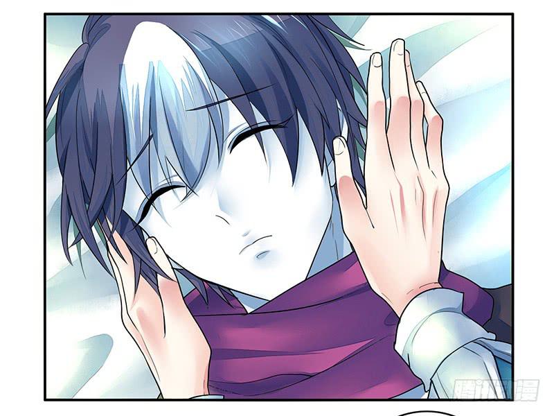 眯眯眼都是怪物啊-第22话