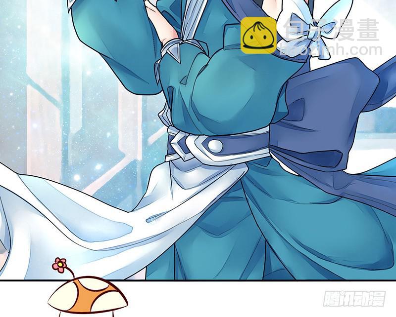 眯眯眼都是怪物啊-第22话