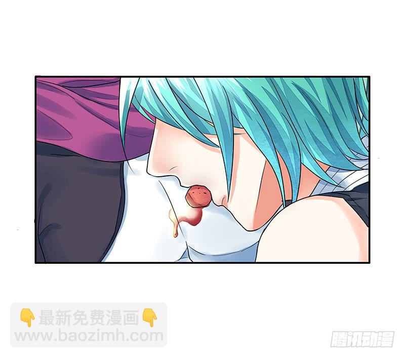 眯眯眼都是怪物啊-第22话