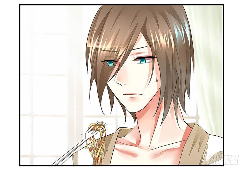 下面让你哭-第28话