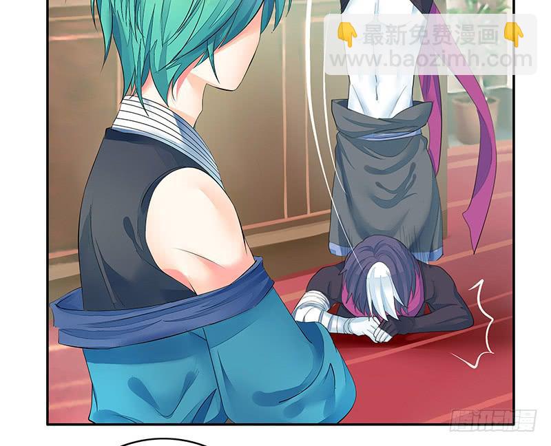 峡谷你庄哥人狠走位骚-第30话