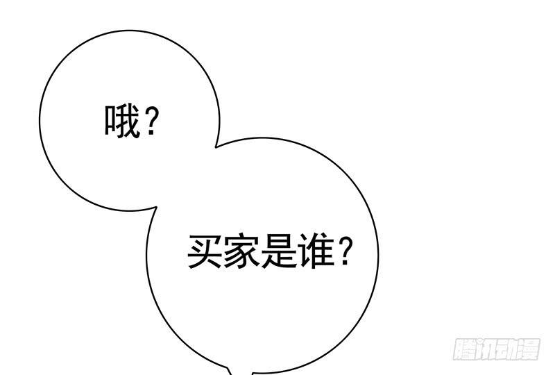 峡谷你庄哥人狠走位骚-第30话