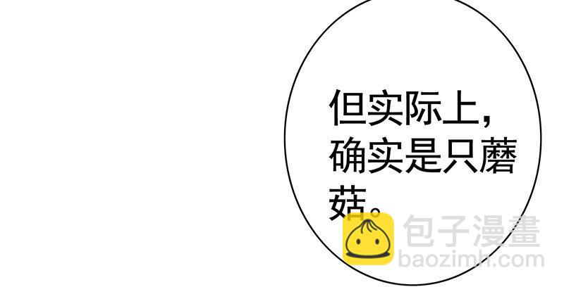 峡谷你庄哥人狠走位骚-第30话