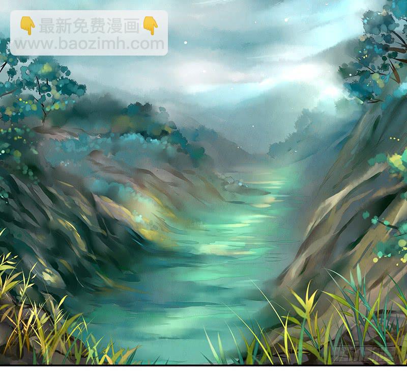 喝了假酒的我浪到飞起-第4话