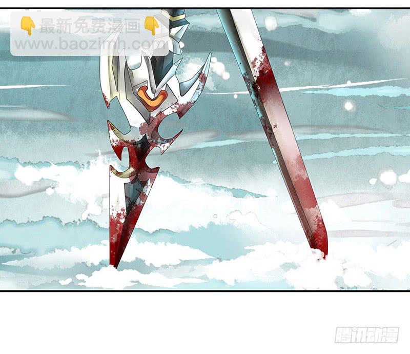 女娲千里收人头不能放出来-第32话