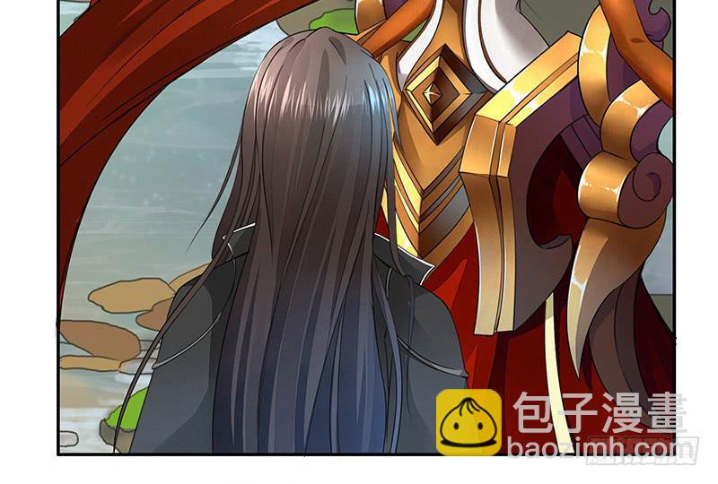 女娲千里收人头不能放出来-第32话