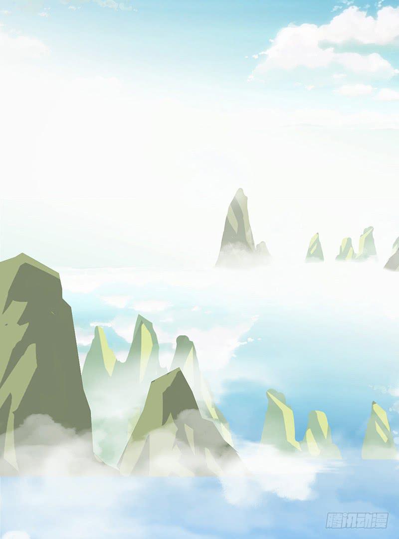 女娲千里收人头不能放出来-第32话