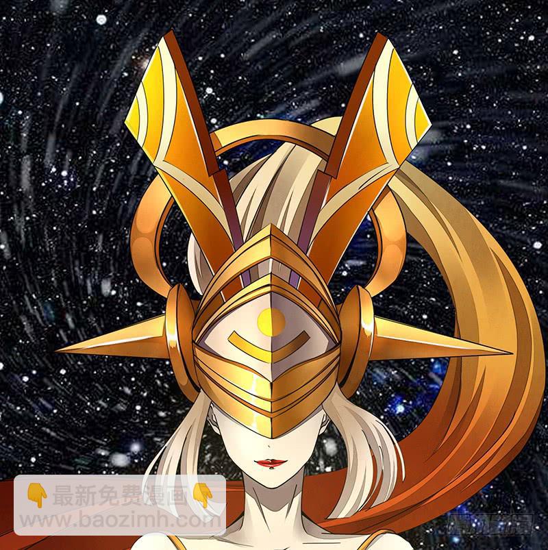 女娲千里收人头不能放出来-第32话