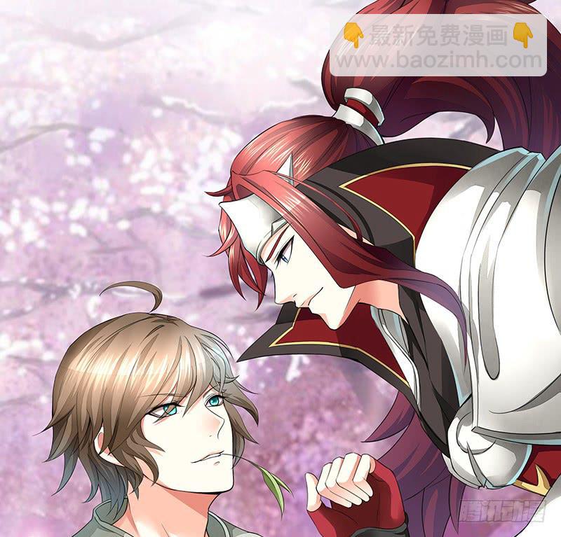 别拦我我要看信白-第38话