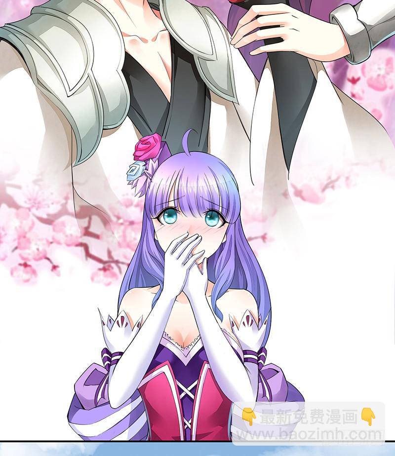 别拦我我要看信白-第38话