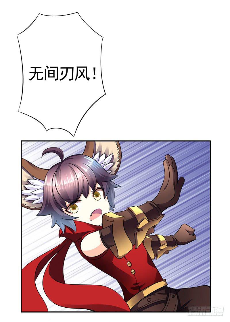 为信白的晚饭而战！-第40话