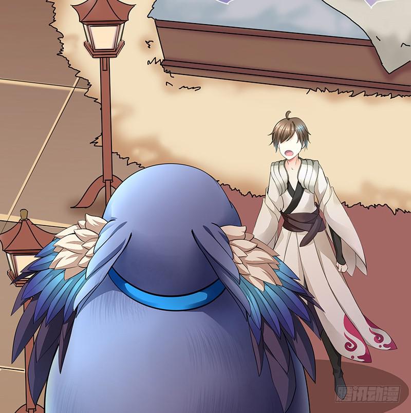 为救韩信你竟然卖笑-第42话