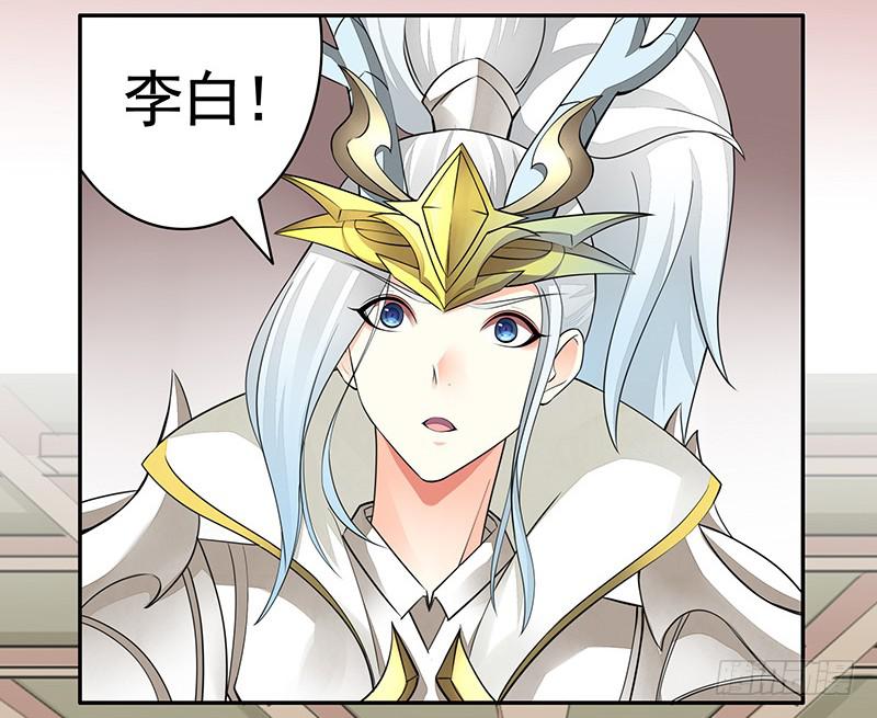 来做个选择吧-第50话