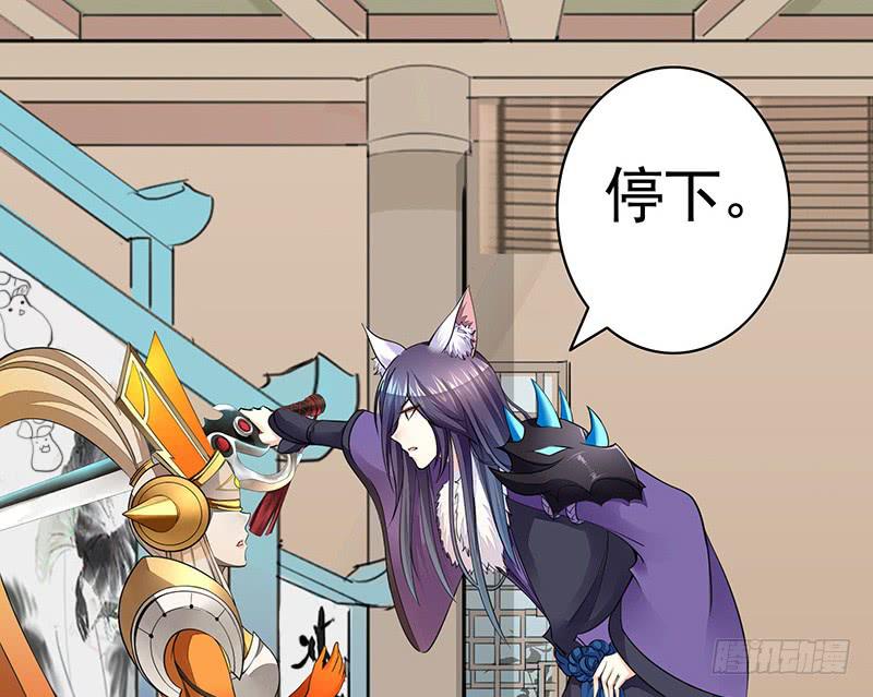 来做个选择吧-第50话