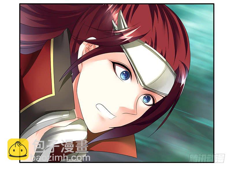 震惊！两刺客在野区竟然-第6话