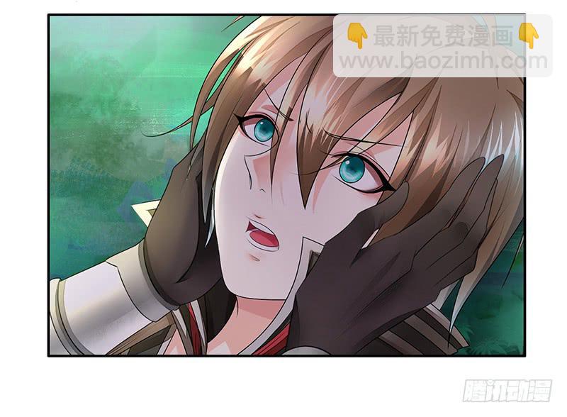 震惊！两刺客在野区竟然-第6话