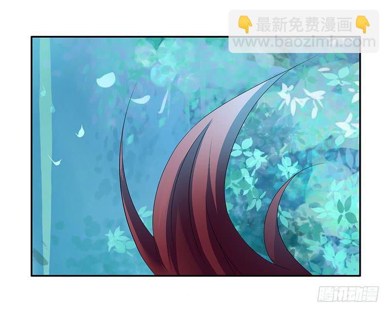 震惊！两刺客在野区竟然-第6话