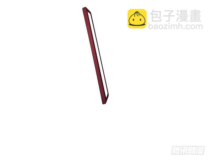 震惊！两刺客在野区竟然-第6话