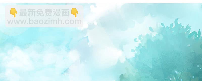 震惊！两刺客在野区竟然-第6话