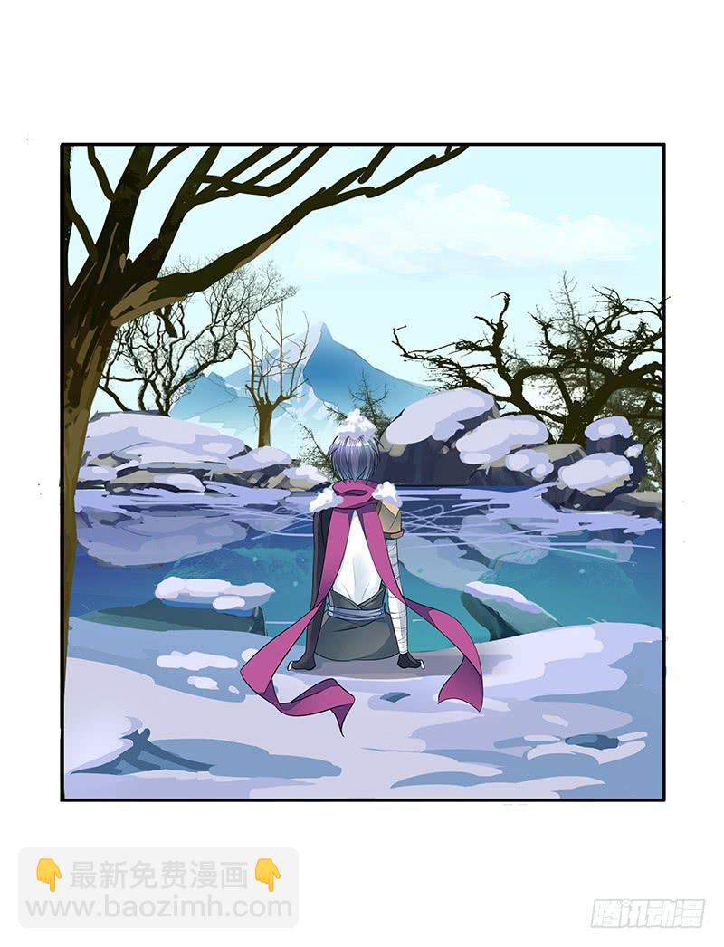 树上的鸟儿成双对-第54话