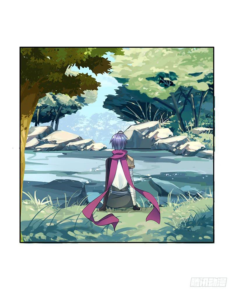 树上的鸟儿成双对-第54话