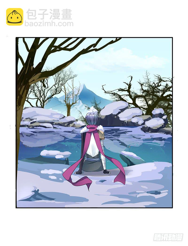 树上的鸟儿成双对-第54话