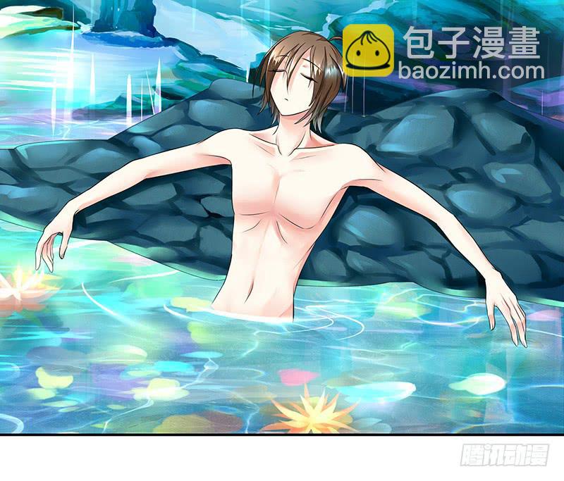 你拿着我的底裤作甚？-第10话