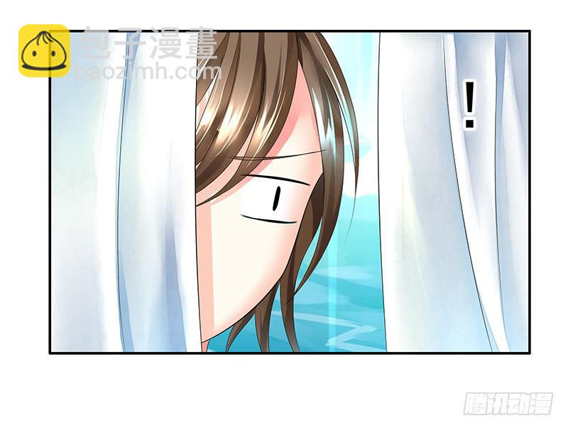 你拿着我的底裤作甚？-第10话