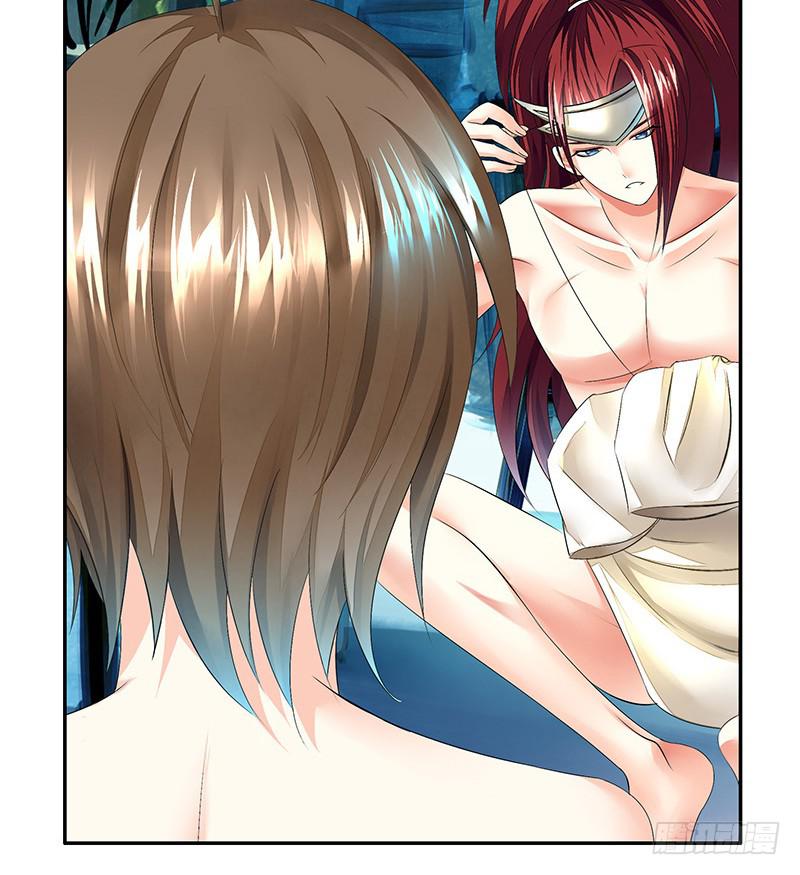 你拿着我的底裤作甚？-第10话