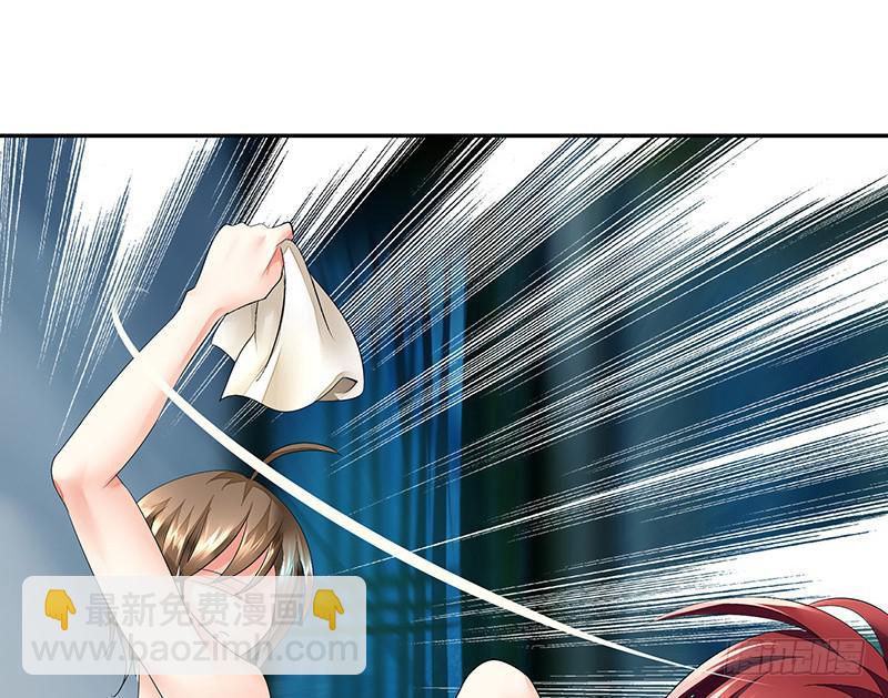 你拿着我的底裤作甚？-第10话