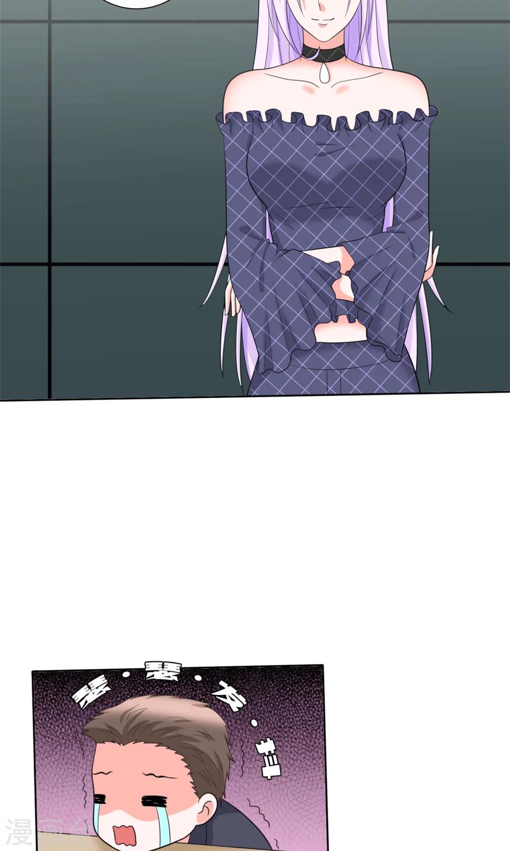 第9话 残忍的天真-第10话