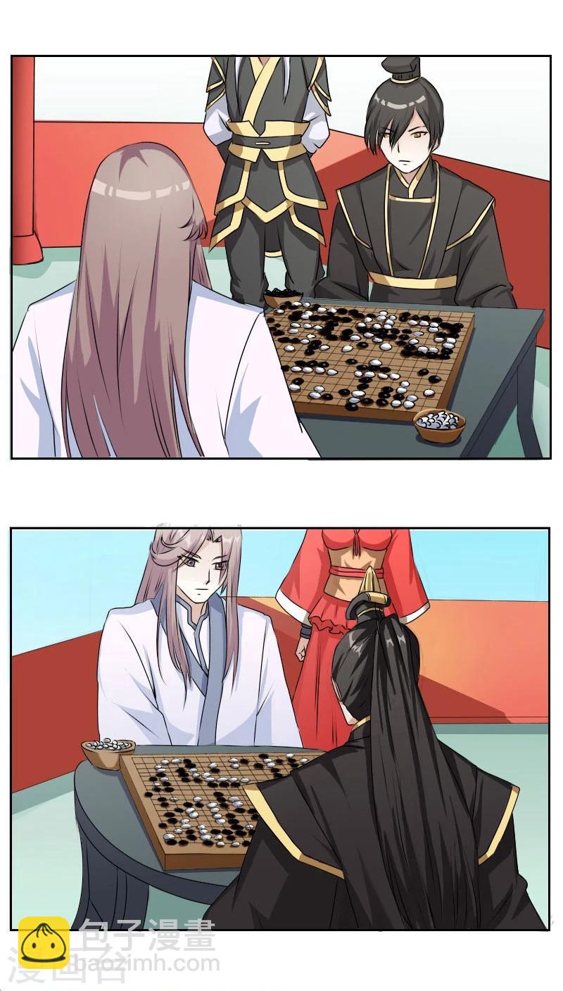 第81话 解局人-第110话