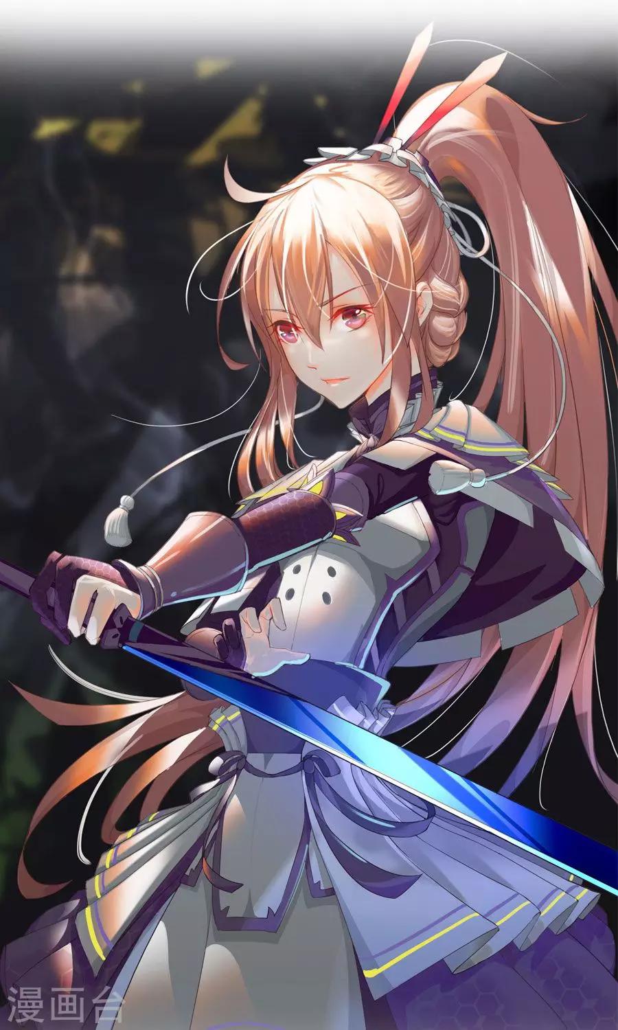 第97话 凌霜贪污疑案-第126话