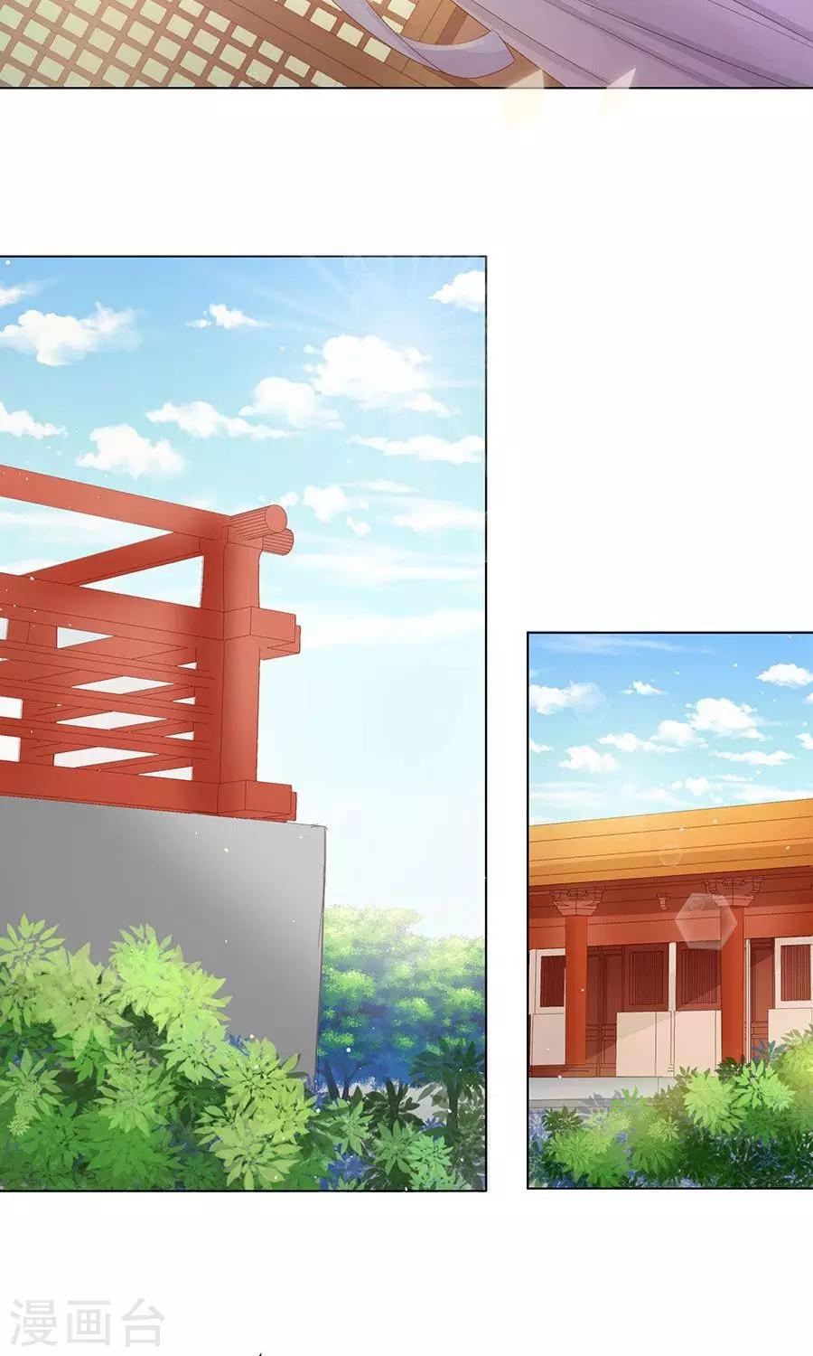 第99话 胡闹的凌霜-第128话