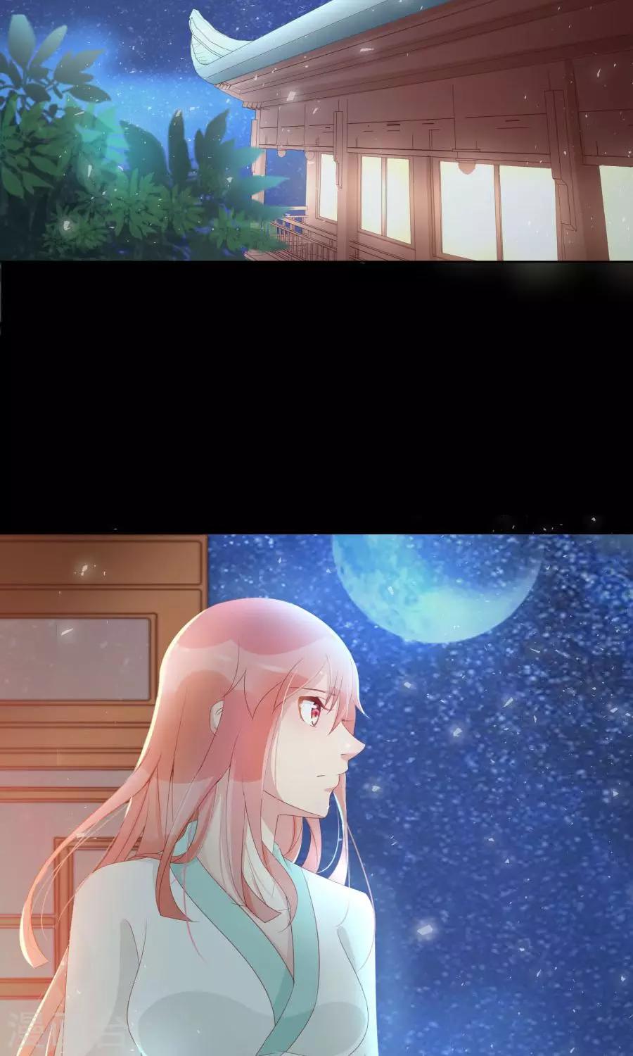 第107话 霜儿，我中毒了-第136话