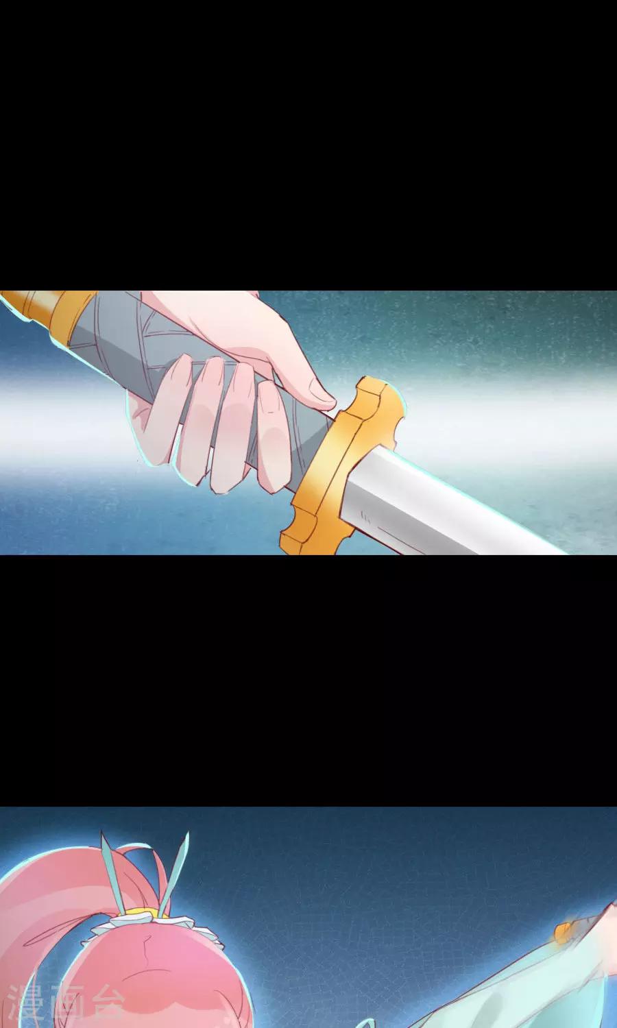 第111话 你到底是谁？！-第140话