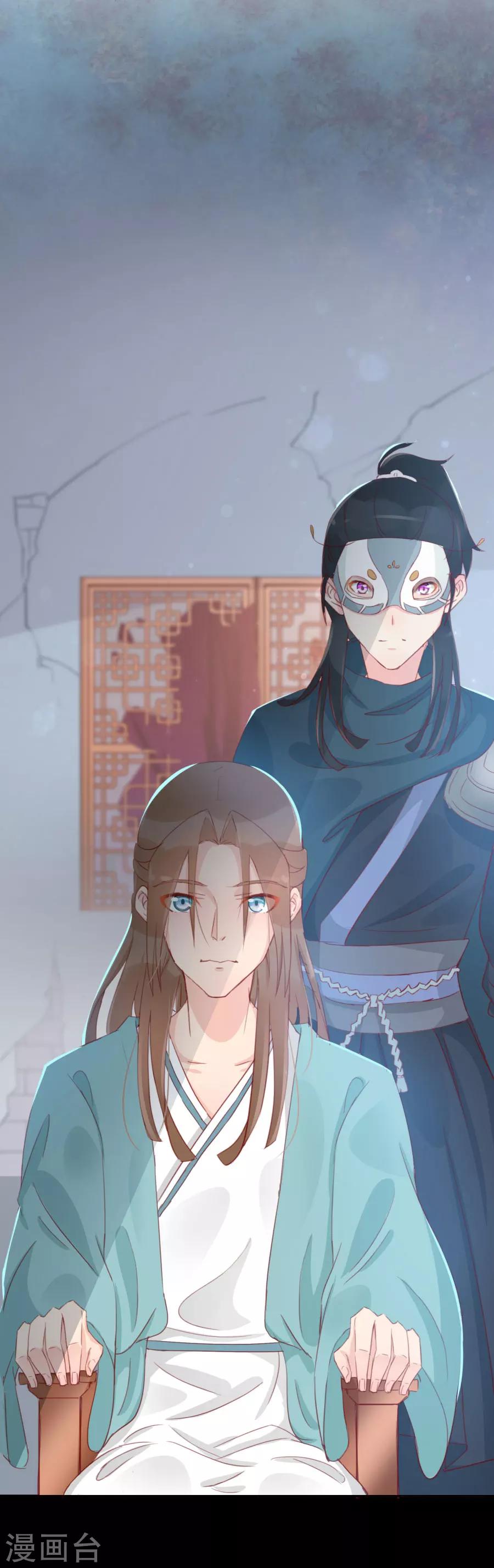 第113话 又是宇文家！-第142话