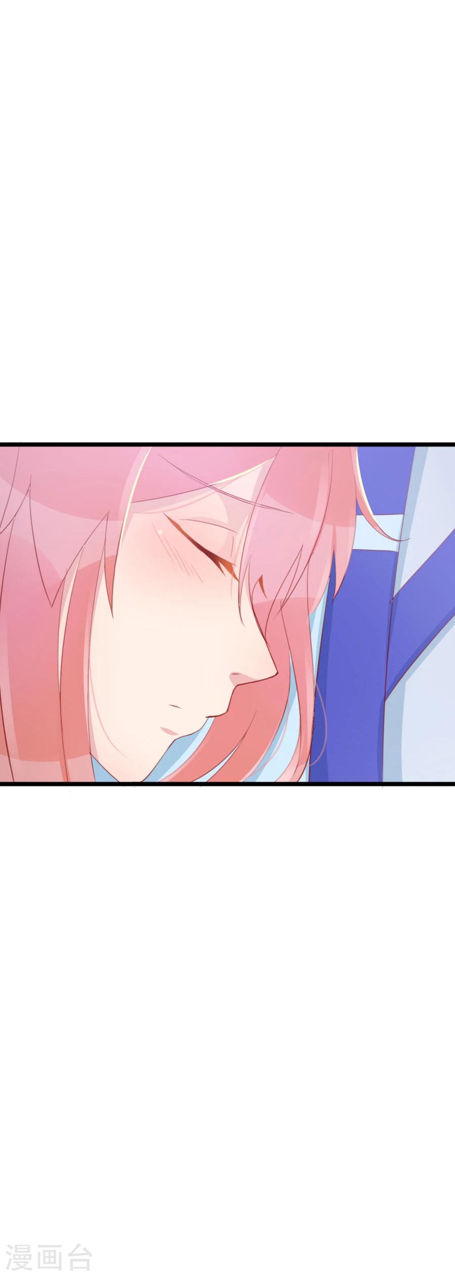 第121话 我老婆腿jio不好，失礼了-第150话