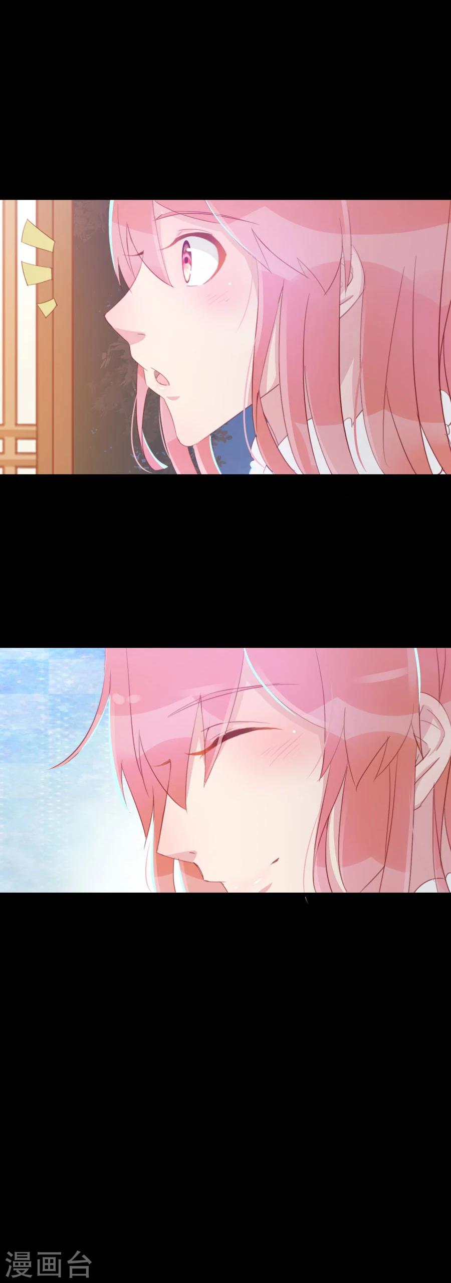 第123话 主动一吻-第152话