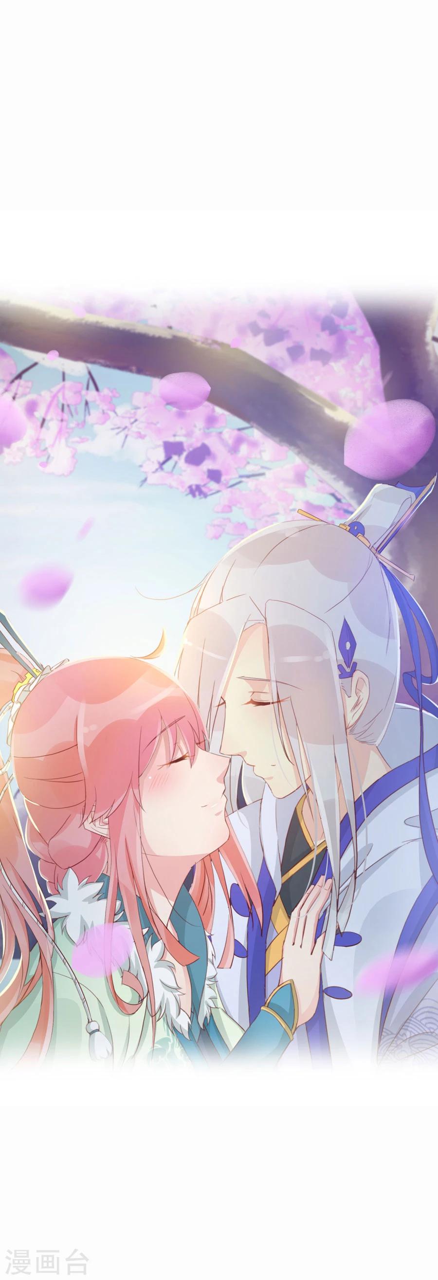 第125话 方玉的智谋-第154话