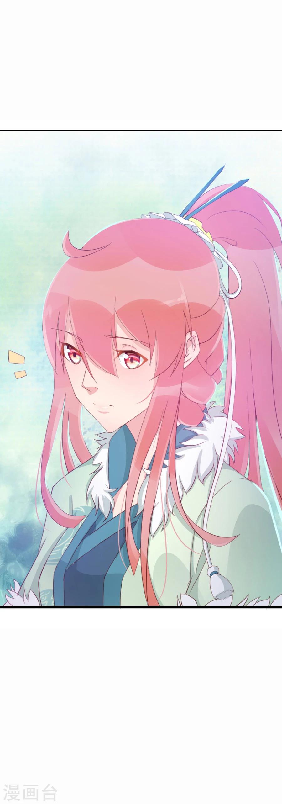 第125话 方玉的智谋-第154话