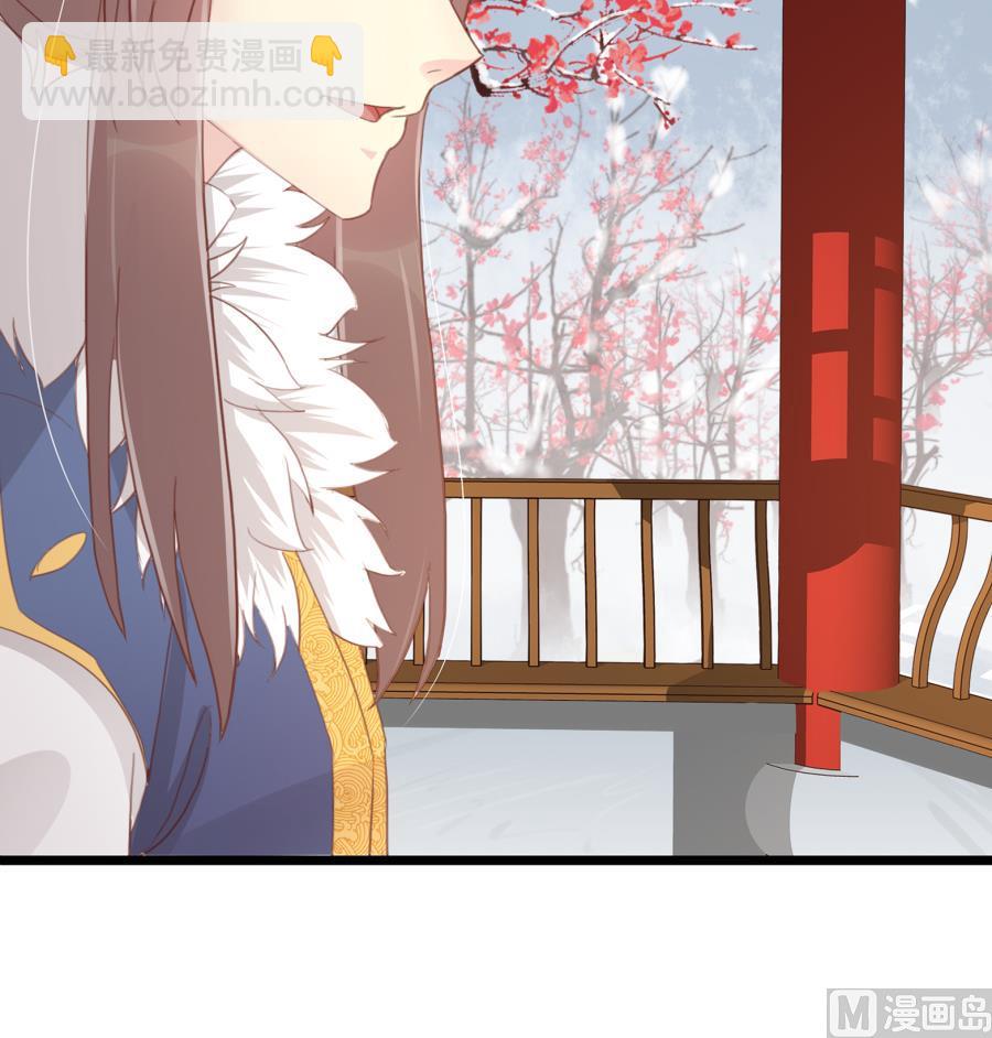 太子有点过分了(1/2)-第158话