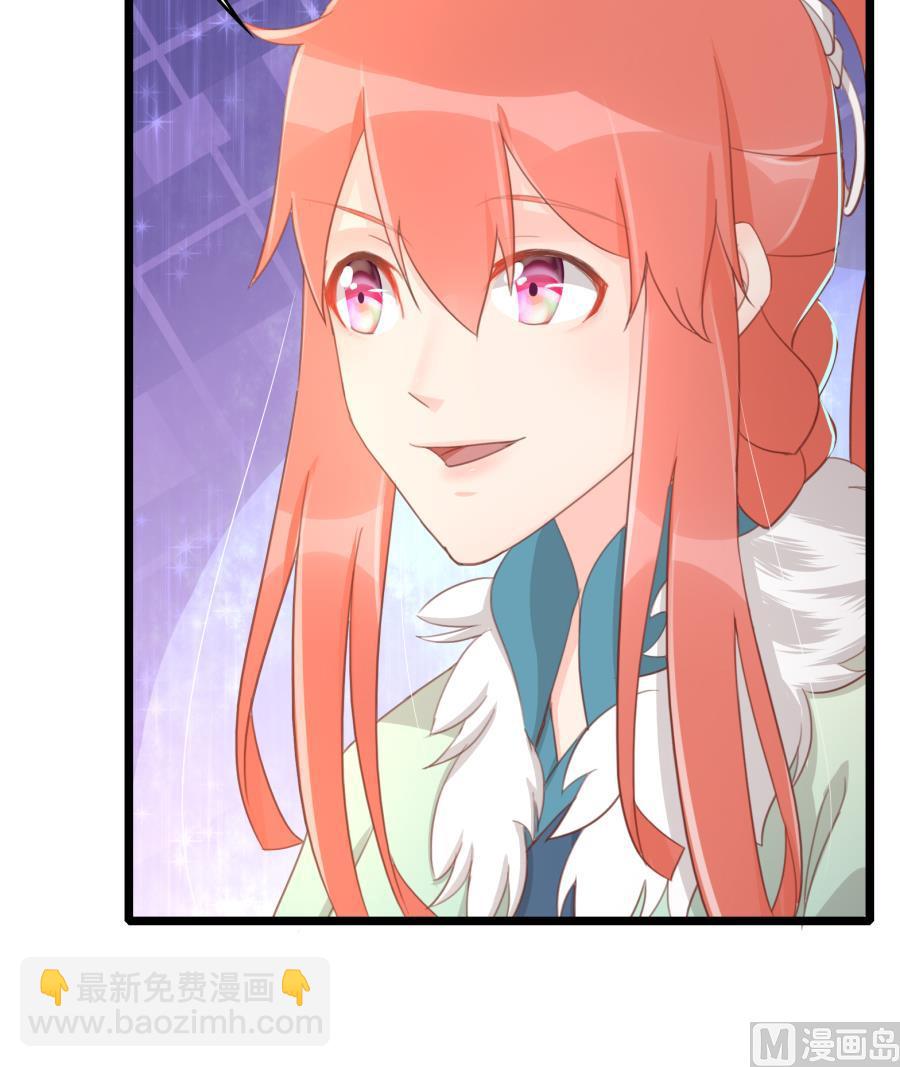 太子有点过分了(1/2)-第158话