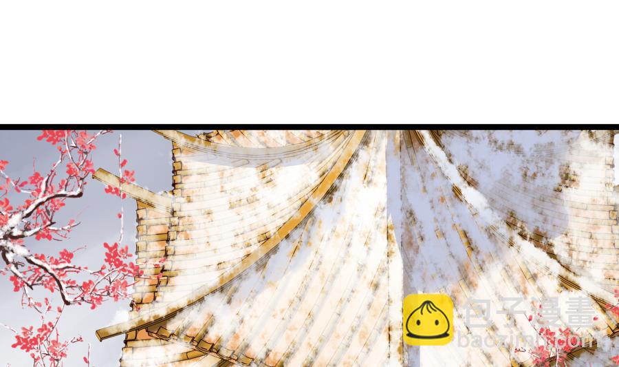 太子有点过分了(1/2)-第158话