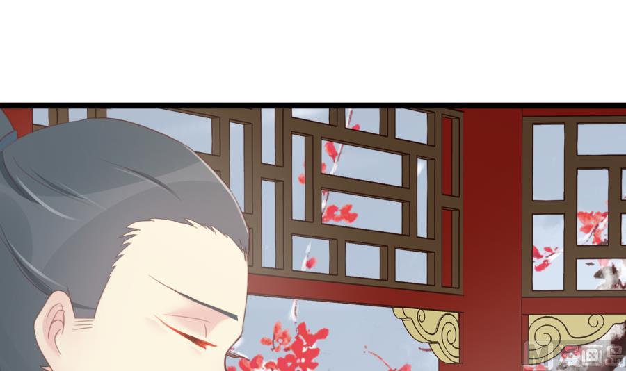 太子有点过分了(1/2)-第158话