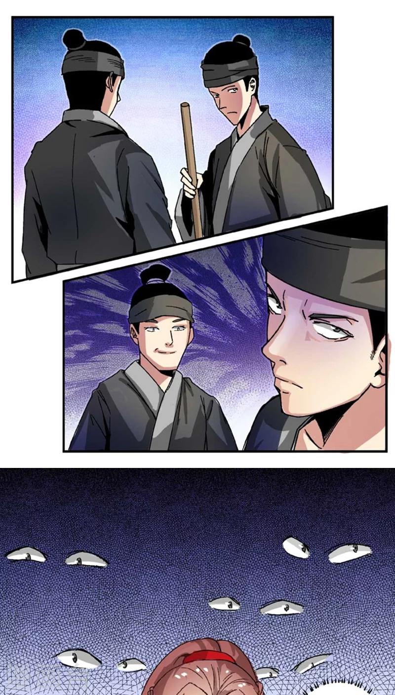 第46话2 逼供-第58话