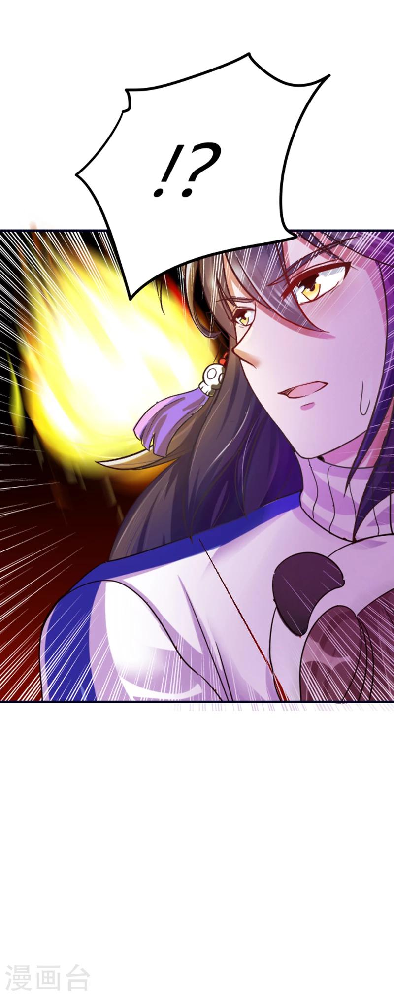 第12话 身世之谜？-第14话