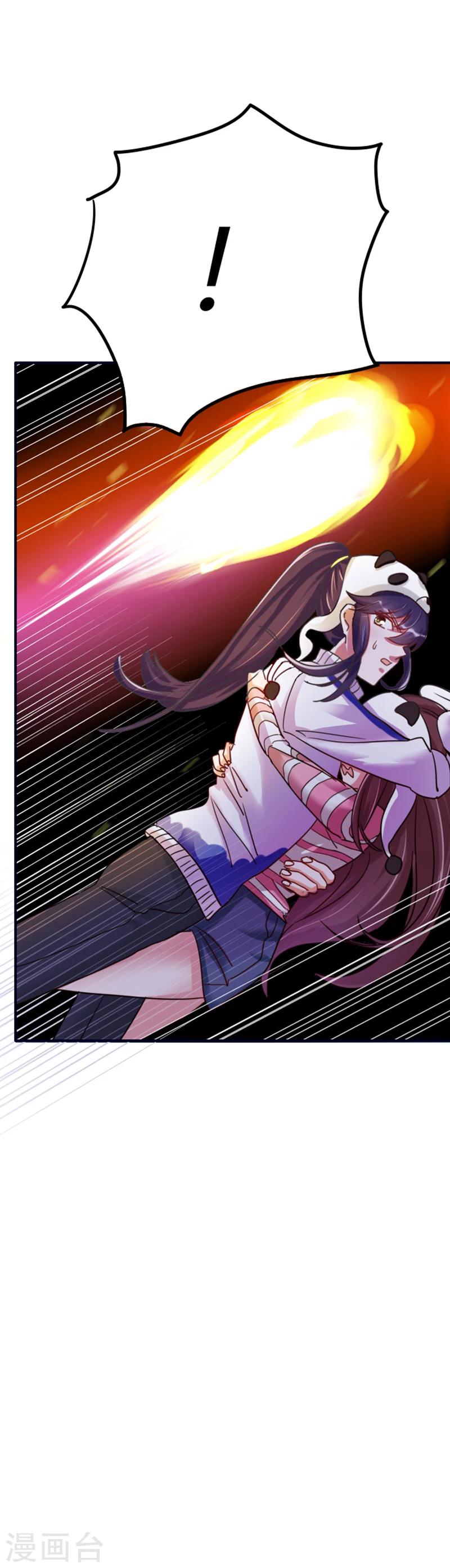 第12话 身世之谜？-第14话